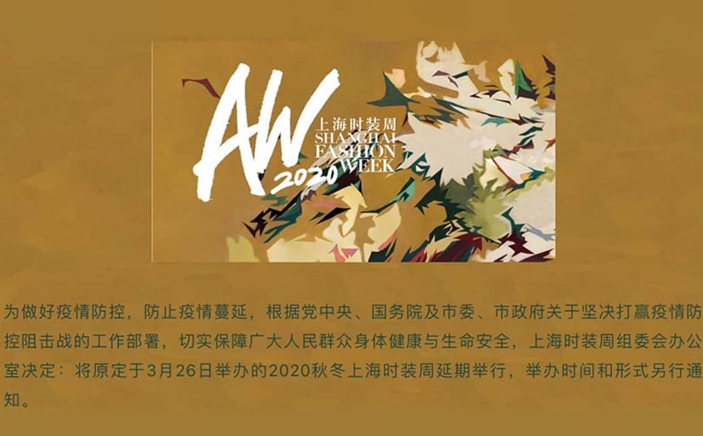 Shanghai Fashion Week Aw2020 Postponed