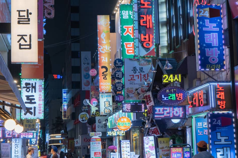 Market Insights: Pound for pound, South Korea is a luxury