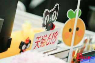 Festival de shopping 6.18 : Alibaba se dit satisfait de sa campagne de promotion 