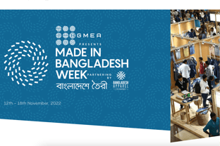 First ever Made in Bangladesh Week to showcase latest in RMG sourcing, sustainability and innovations