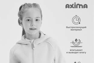 Ozon запустил продажи технологичной детской одежды бренда Axima