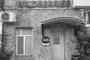 Wildberries открыл крупный логистический центр в Бресте