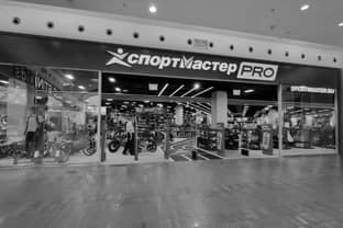  В Воронеже откроется первый в регионе «Спортмастер Pro»