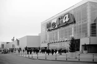 Газпромбанк закрыл сделку по покупке ТЦ "Мега"