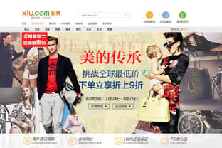 Xiu.com eyes up European brands to branch out into China