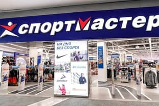Санкции в отношении "Спортмастера" введены из-за работы сети в Крыму
