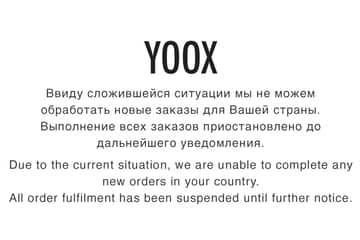 YNAP suspende los envíos de Yoox y Mr Porter a Rusia