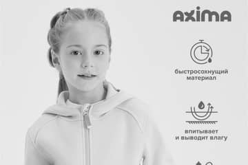 Ozon запустил продажи технологичной детской одежды бренда Axima