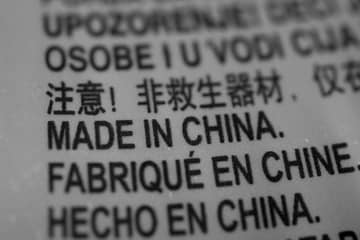 'Made in China' no longer a negative for consumers
