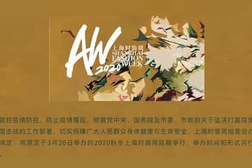 Shanghai Fashion Week AW2020 postponed