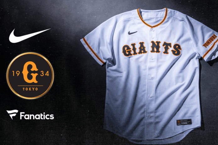 Tokyo Giants strike multi-year global licensing deal with Fanatics and Nike  - SportsPro