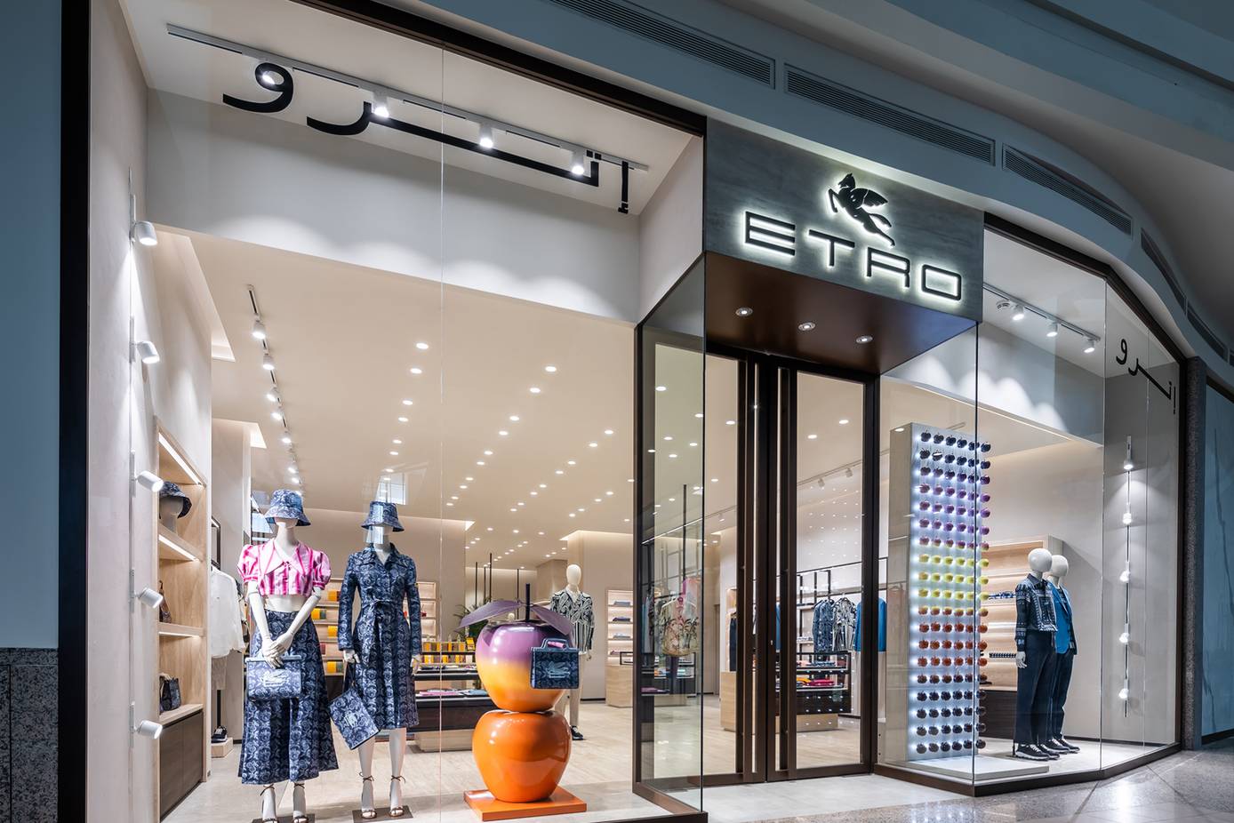 Italy's Etro Is Considering Interest from L Catterton