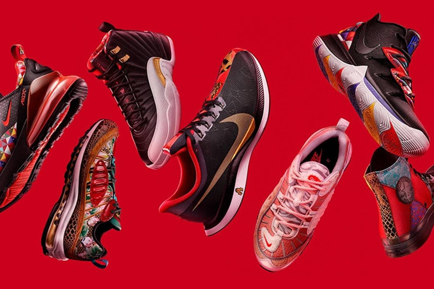 Nike Año Chino con una nueva colección en edición limitada