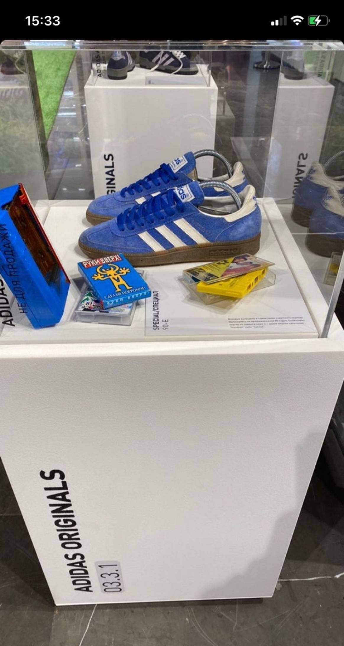 Adidas открыл флагман в Москве - "магазин можно сравнить с adidas в Нью-Йорке"