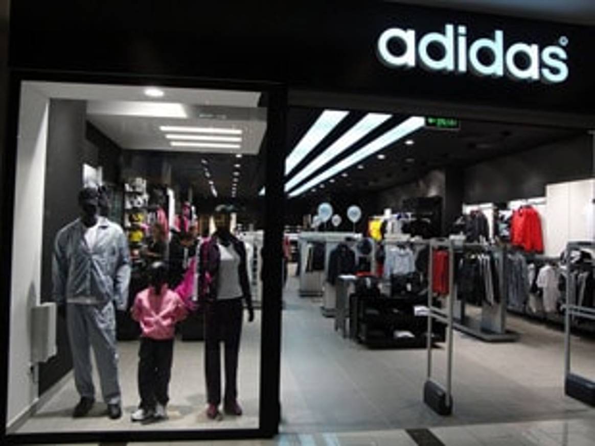 Adidas выкупит акции на 1,5 млрд евро