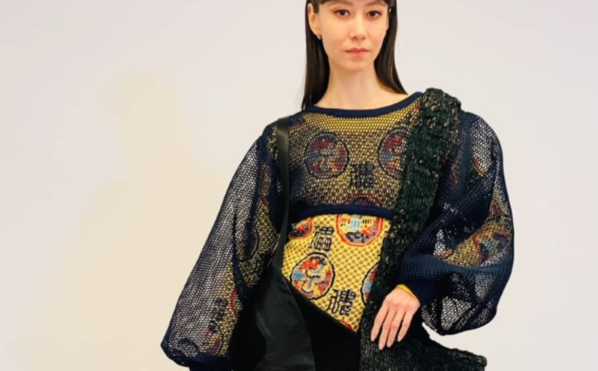 China Institute Fashion Design Competition 2020