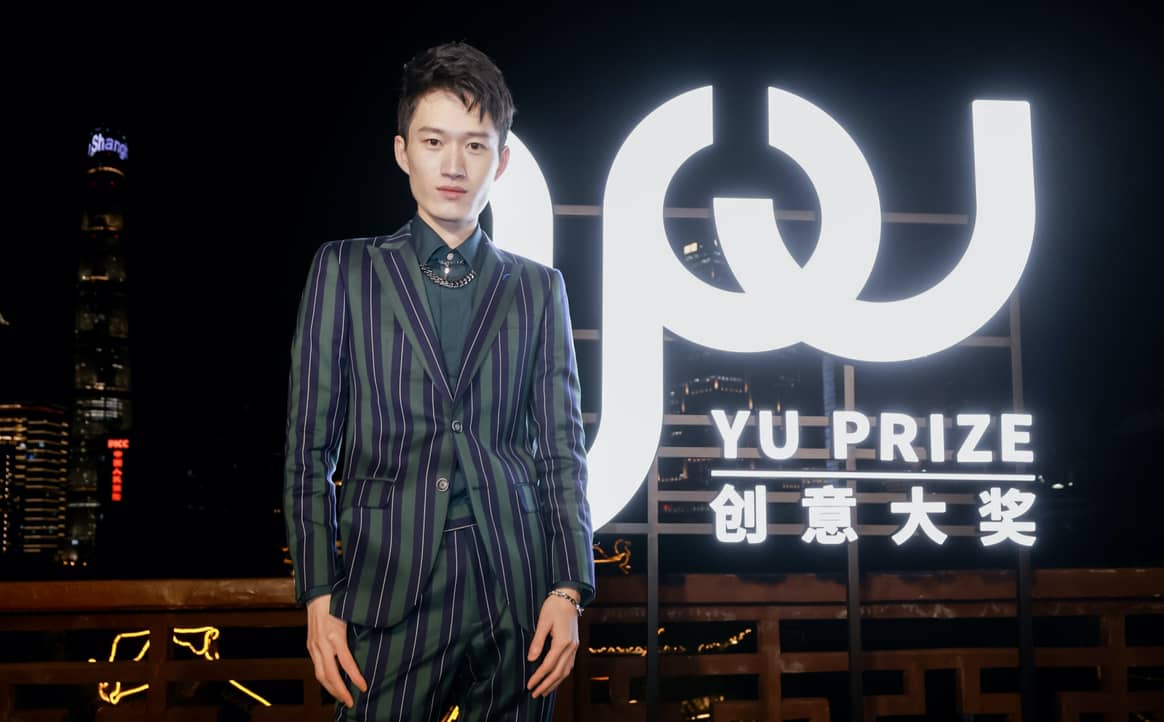 Yu Prize names ChenPeng as the inaugural winner