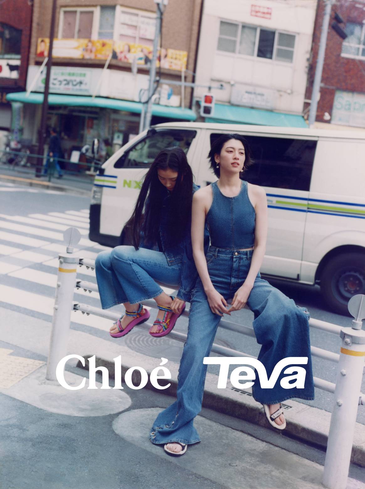 Image: Chloé; Chloé × Teva footwear collaboration