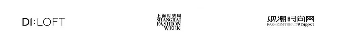 DFO Launches September Campaign Ahead of Shanghai Fashion Week