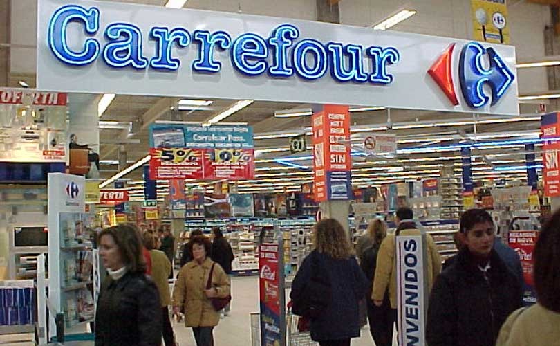 Carrefour sa карта