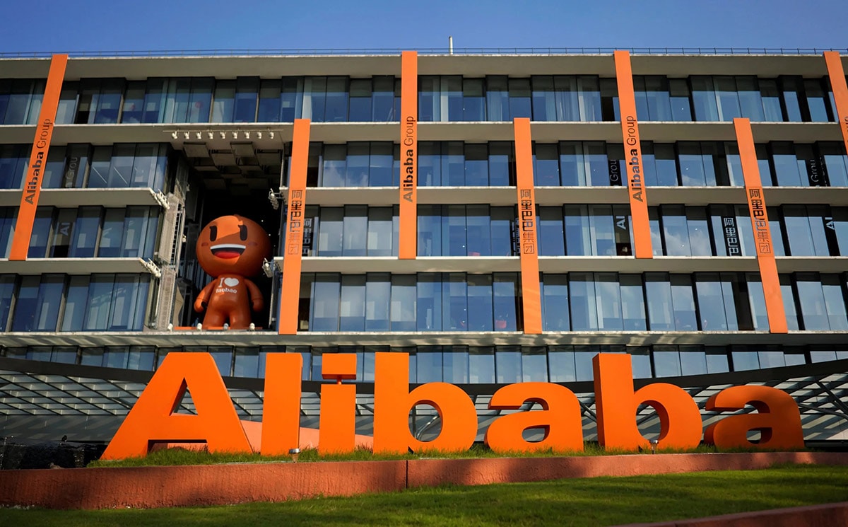 Massive Alibaba IPO in Hong Kong totalling 13 billion