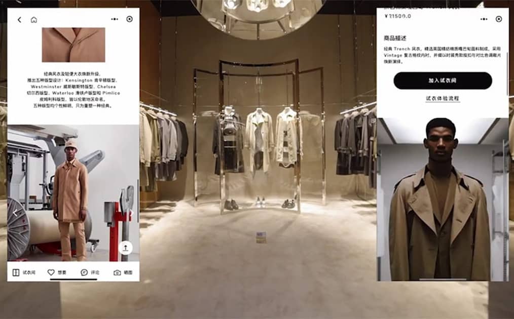 Burberry sales outlet digital