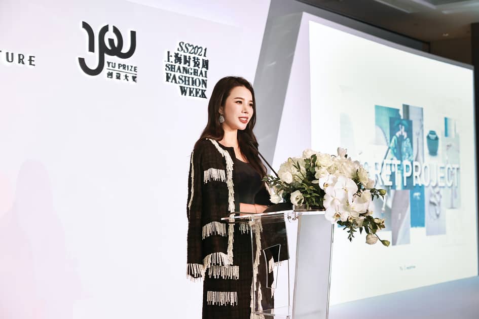 At Paris Fashion Week, Yu Prize founder Wendy Yu talks about the