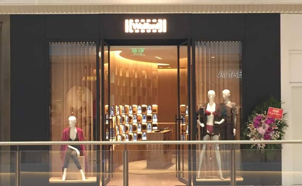 Fosun completes acquisition of majority stake in Wolford