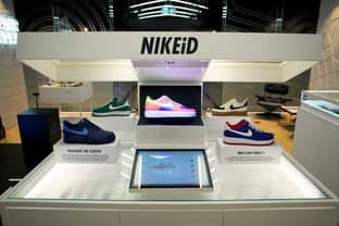 Five more Nike executives quit amid workplace behaviour probe