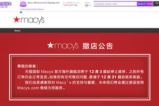 Macy’s exiting the Chinese market