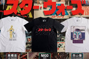 Uniqlo: New Star Wars t-shirt collection available from 29th April