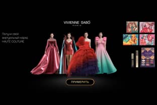 Vivienne Sabó выпустил коллекцию диджитал-одежды