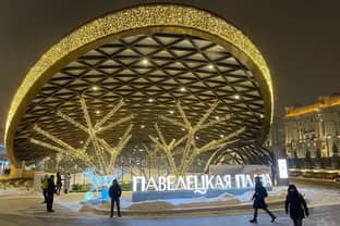 Открылся ТРЦ "Павелецкая Плаза" в центре Москвы