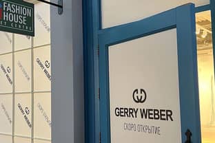 В аутлет Fashion House открылся магазин Gerry Weber