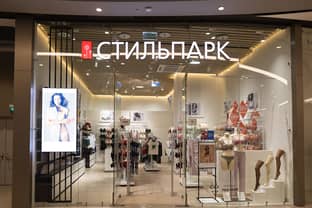 За 2021 год оборот сети магазинов "Стильпарк" вырос на 20 процентов