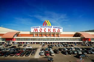 "Ъ": Из ТЦ "Москва" уезжают торговцы: ярмарки теряют покупателей