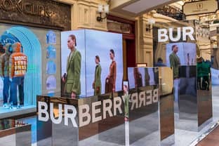 Цифровая выставка Burberry проходит в ГУМе - фото