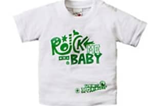 3FM Serious Request Baby shirt