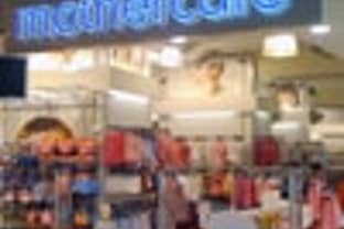 Mothercare continues cost-cutting rescue plan