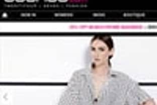 Peter Williams to join Boohoo.com ahead of upcoming IPO