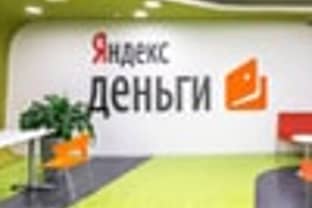 "Яндекс.Деньги" стали партнером AliExpress