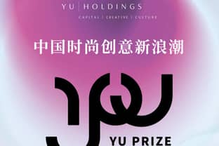 Yu Prize : ChenPeng mis en orbite internationale