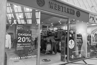 Westland закрывает бизнес
