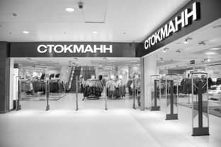 "Стокманн" займет площади H&M в торговых центрах Vegas