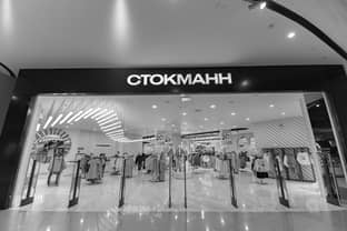 В Перми откроется первый магазин "Стокманн"