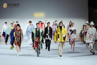 Premiere for the CHIC Pavillon "Fashion China" at Who's Next