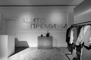 Рынок люкса в России сильно изменился - Fashion Consulting Group 