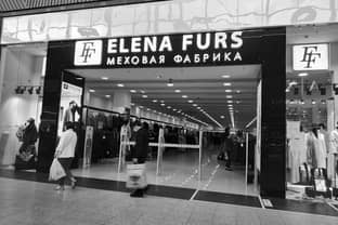 В отношении магазинов Elena Furs введена процедура наблюдения