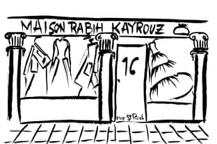 La maison Rabih Kayrouz retourne rue saint Roch le temps d'un pop-up store 