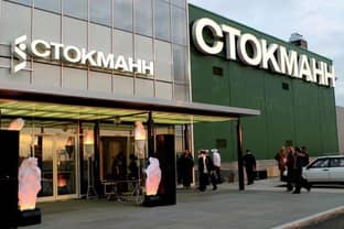Stockmann закроет три универмага в Москве и магазины Lindex